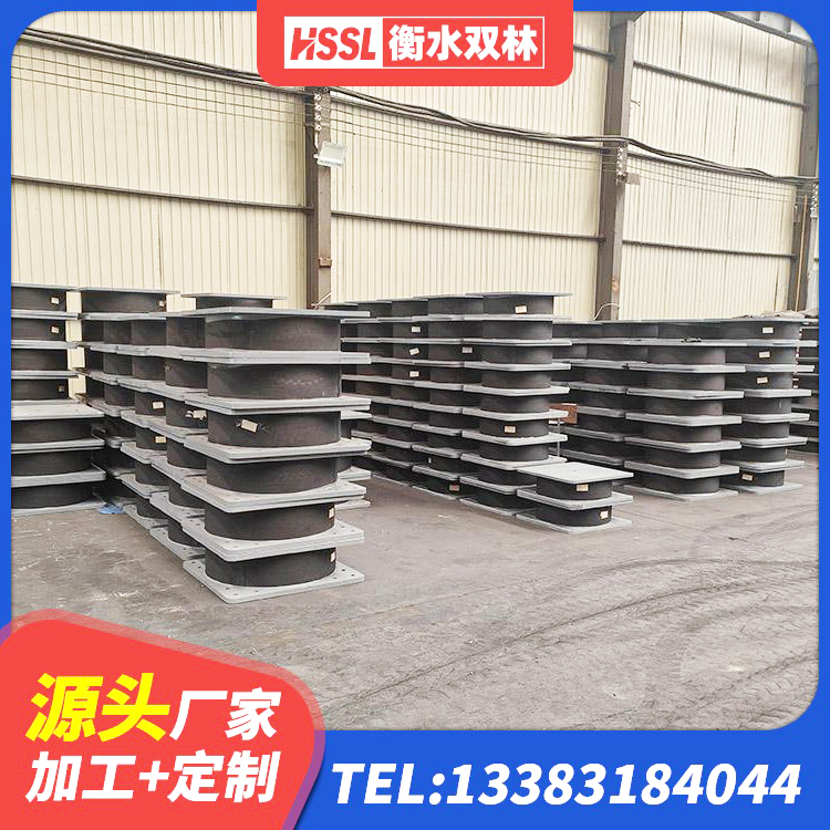 南皮县橡胶建筑隔震支座源头工厂 南皮县隔震支座LNR600 南皮县HDR800支座 南皮县HDR1100隔震支座 - 第1张