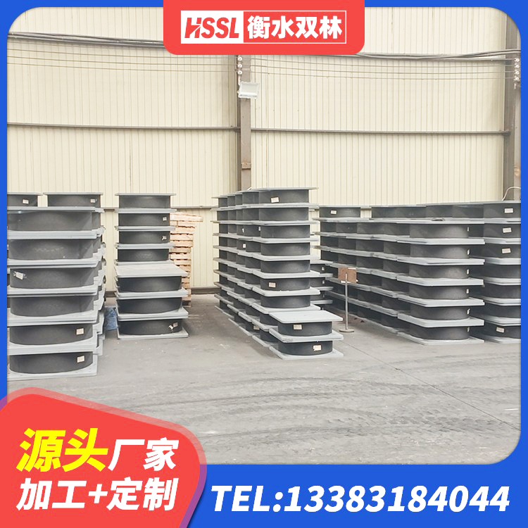 南皮县天然橡胶隔震支座LNR厂家 南皮县LRB橡胶隔震支座800(II型)生产厂家 南皮县LNR700天然橡胶隔震支座源头工厂 南皮县HDR500高阻尼隔震支座生产厂家 - 第6张