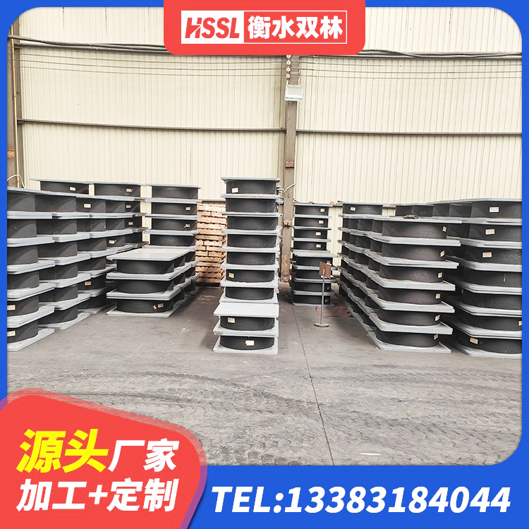南皮县建筑隔震支座加工 南皮县高阻尼减隔震支座源头工厂 南皮县建筑铅芯隔震橡胶隔震支座 南皮县分散力型隔震支座生产厂家 - 第5张