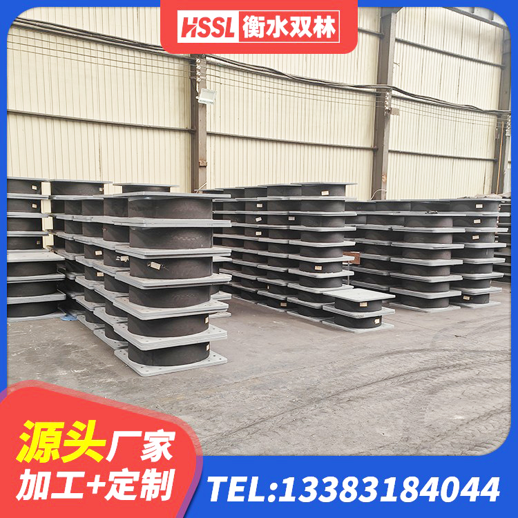 南皮县橡胶建筑支座厂家电话 南皮县铅芯隔震支座Y4Q420*133G1.0生产厂家 南皮县建筑抗震支座厂商生产厂家 南皮县LNR系列支座厂家 - 第8张
