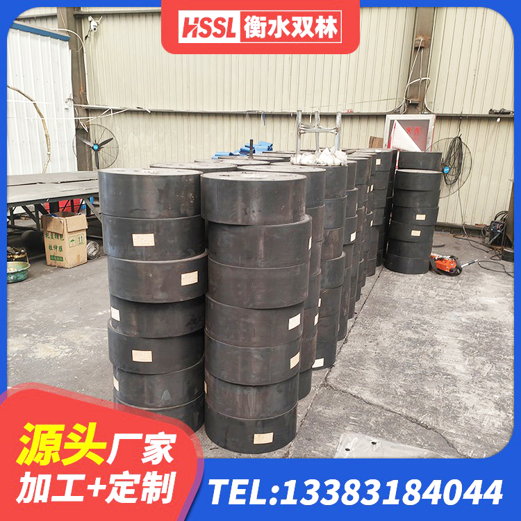 南皮县隔震支座LRB600厂家电话 南皮县建筑隔震支座LNR700生产厂家 南皮县建筑铅芯减震橡胶隔震支座生产厂家 南皮县LNR1500橡胶支座生产厂家 - 第1张