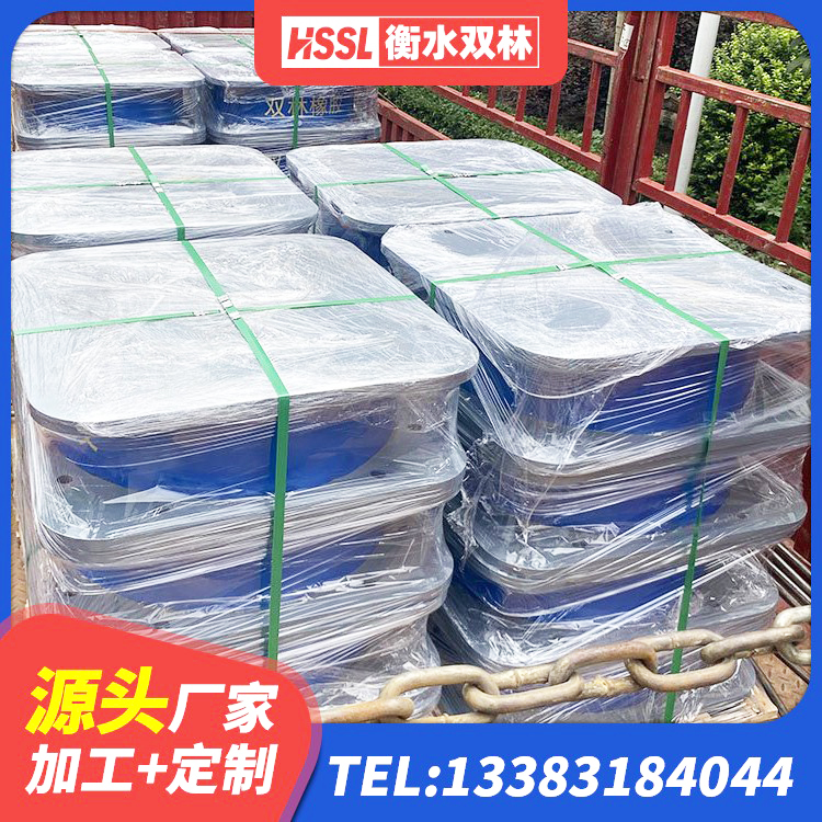 南皮县HDR900高阻尼橡胶隔震支座厂家电话 南皮县钢结构建筑用隔震支座多少钱 南皮县建筑橡胶隔震支座费用 南皮县建筑橡胶隔震支座LNR800生产厂家 - 第2张