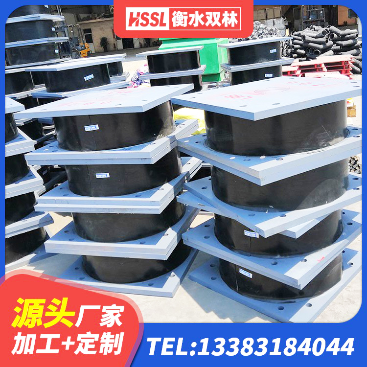 南皮县建筑隔震支座加工 南皮县高阻尼减隔震支座源头工厂 南皮县建筑铅芯隔震橡胶隔震支座 南皮县分散力型隔震支座生产厂家 - 第3张