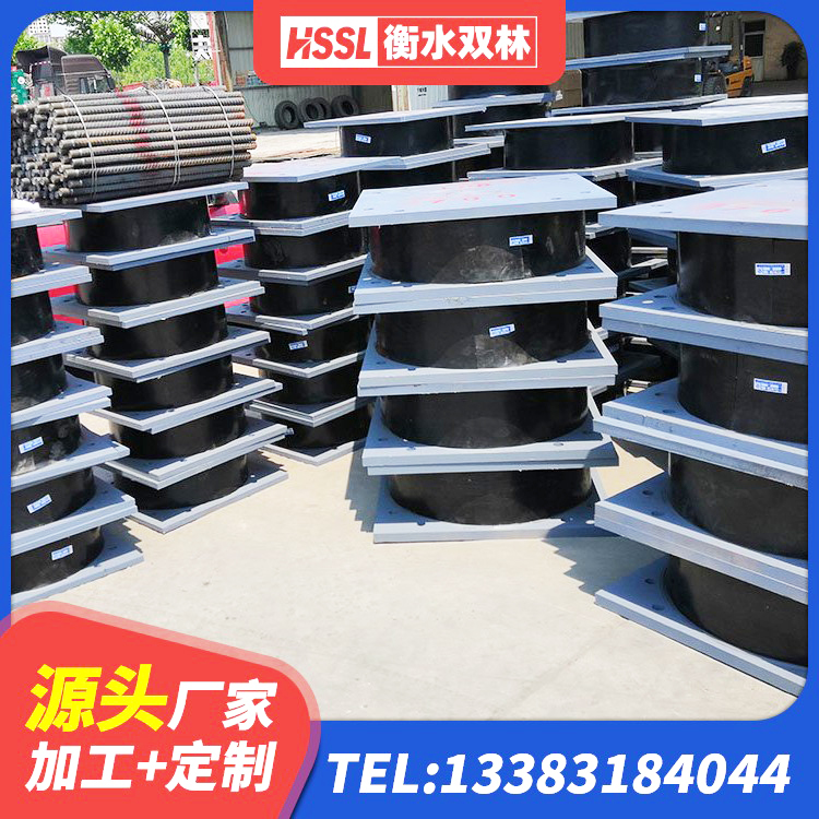 南皮县天然橡胶隔震支座LNR厂家 南皮县LRB橡胶隔震支座800(II型)生产厂家 南皮县LNR700天然橡胶隔震支座源头工厂 南皮县HDR500高阻尼隔震支座生产厂家 - 第9张