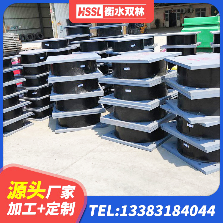 南皮县LNR400橡胶隔震支座 南皮县LRB隔震支座400(II型)生产厂家 南皮县隔震支座LRB700-Ⅱ 南皮县建筑橡胶隔震支座LRB厂家 - 第2张