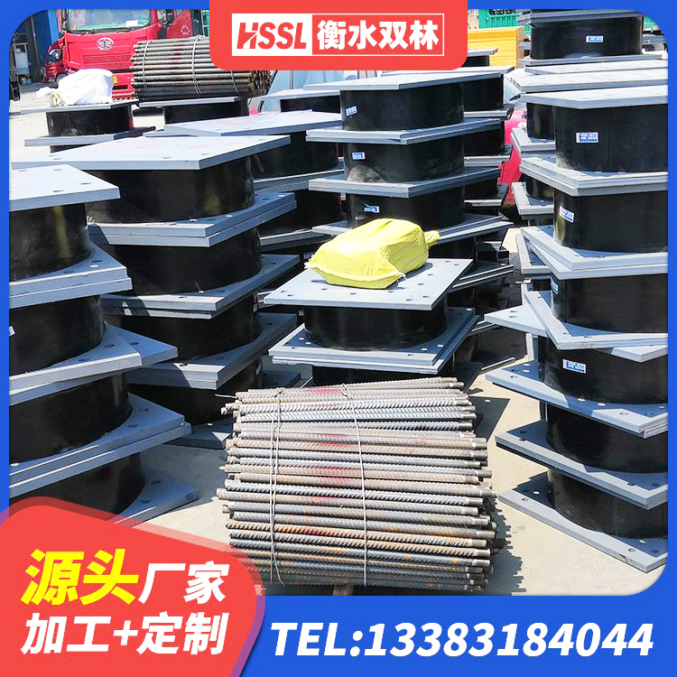 南皮县橡胶建筑支座厂家电话 南皮县铅芯隔震支座Y4Q420*133G1.0生产厂家 南皮县建筑抗震支座厂商生产厂家 南皮县LNR系列支座厂家 - 第9张