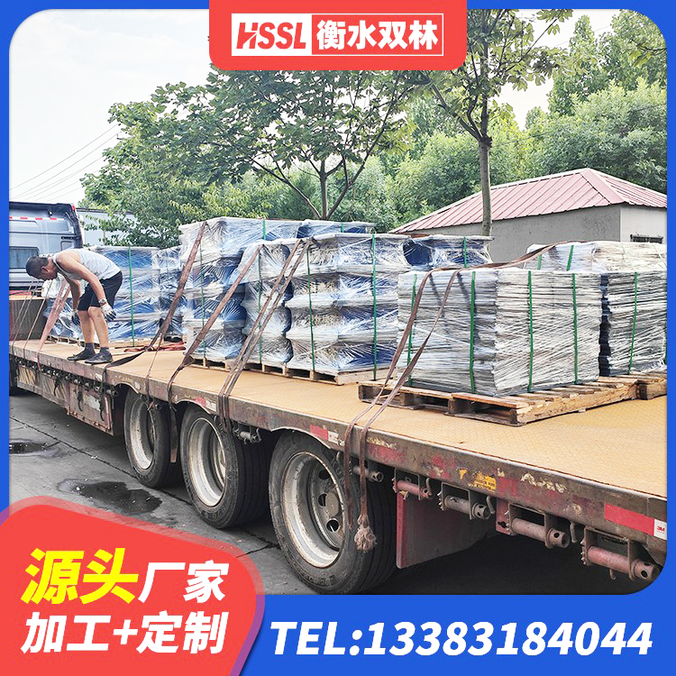 南皮县建筑隔震支座加工 南皮县高阻尼减隔震支座源头工厂 南皮县建筑铅芯隔震橡胶隔震支座 南皮县分散力型隔震支座生产厂家 - 第2张