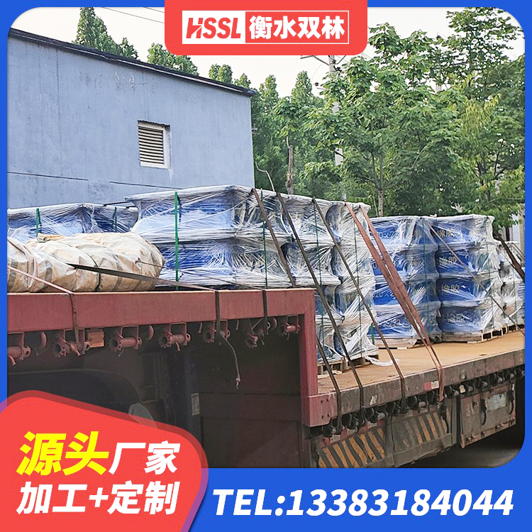 南皮县HDR900高阻尼橡胶隔震支座厂家电话 南皮县钢结构建筑用隔震支座多少钱 南皮县建筑橡胶隔震支座费用 南皮县建筑橡胶隔震支座LNR800生产厂家 - 第5张