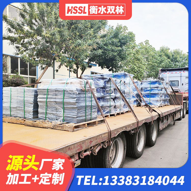 南皮县铅芯隔振支座多少钱 南皮县建筑高阻尼叠层隔震支座 南皮县叠层橡胶隔震支座价格 南皮县铅芯建筑橡胶隔震支座厂家 - 第8张