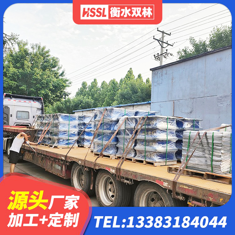 南皮县天然橡胶隔震支座LNR厂家 南皮县LRB橡胶隔震支座800(II型)生产厂家 南皮县LNR700天然橡胶隔震支座源头工厂 南皮县HDR500高阻尼隔震支座生产厂家 - 第8张