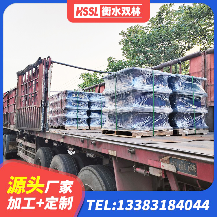 南皮县HDR橡胶隔震支座厂家电话 南皮县LRB1500铅芯橡胶隔震支座什么价格 南皮县房建隔震支座源头工厂 南皮县大型减震支座厂家 - 第5张