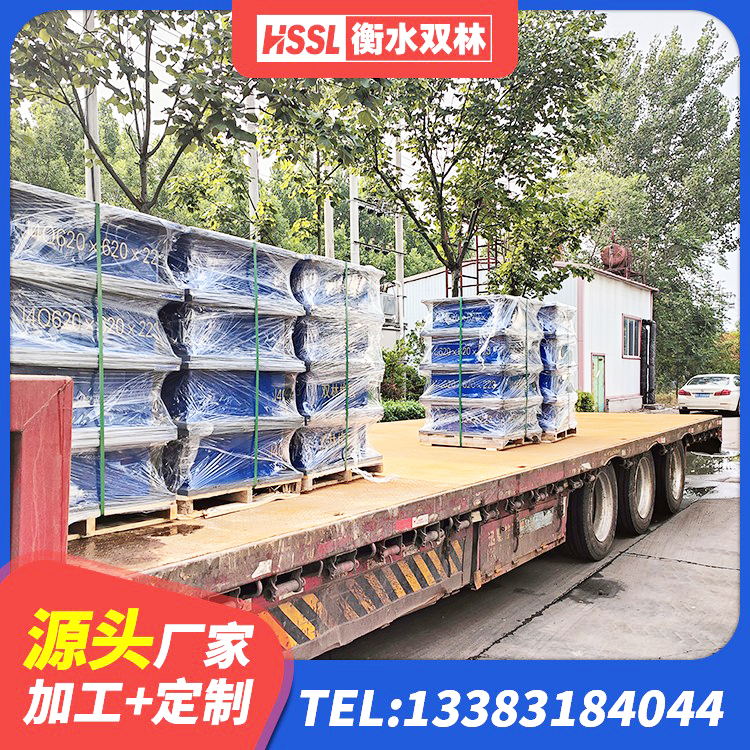 南皮县LRB隔震支座什么价格 南皮县LRB1300橡胶隔震支座生产厂家 南皮县建筑减震隔震支座厂家电话 南皮县LNR1300橡胶支座厂家电话 - 第4张
