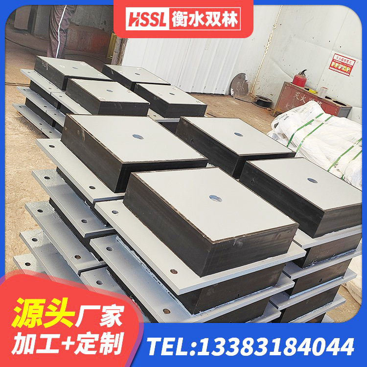南皮县LNR600建筑隔震橡胶支座源头工厂 南皮县建设橡胶隔震支座什么价格 南皮县LNR500隔震支座多少钱 南皮县建筑减高阻尼支座厂家 - 第9张
