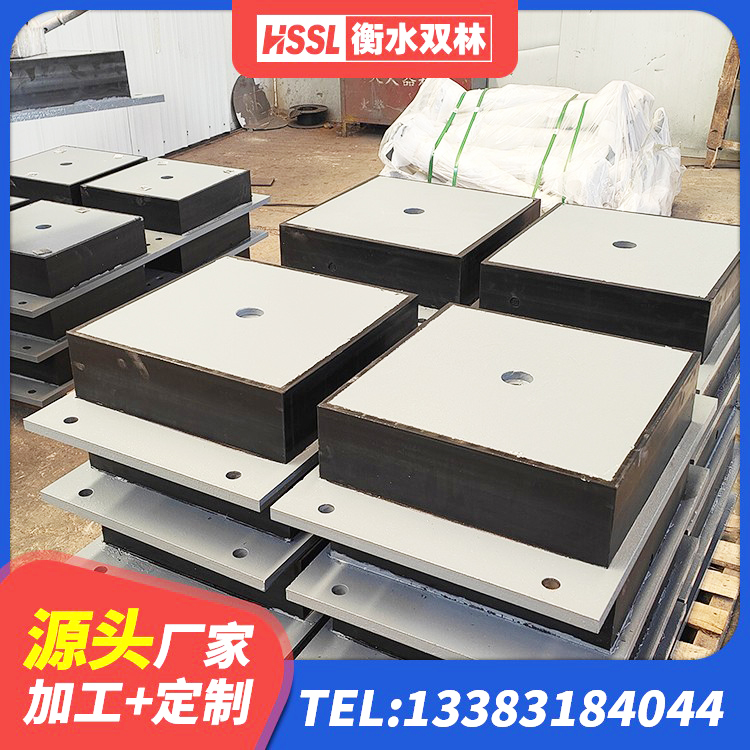 南皮县LNR700天然隔震支座源头工厂 南皮县楼梯隔震橡胶支座厂家 南皮县建筑矩形铅芯橡胶隔震支座厂家 南皮县LNR600隔震橡胶支座生产加工 - 第4张