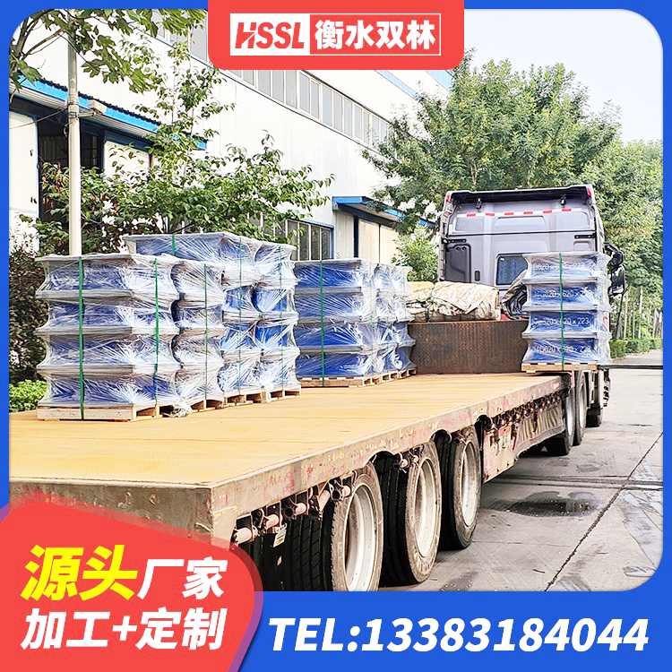 南皮县HDR橡胶隔震支座厂家电话 南皮县LRB1500铅芯橡胶隔震支座什么价格 南皮县房建隔震支座源头工厂 南皮县大型减震支座厂家 - 第1张