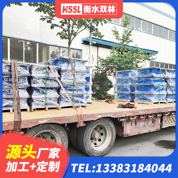 南皮县橡胶隔震支座LNRD420厂家 南皮县Y4Q铅芯隔震支座源头工厂 南皮县Y4Q铅芯隔震支座什么价格 南皮县LNR600天然橡胶隔震支座厂家 - 第1张