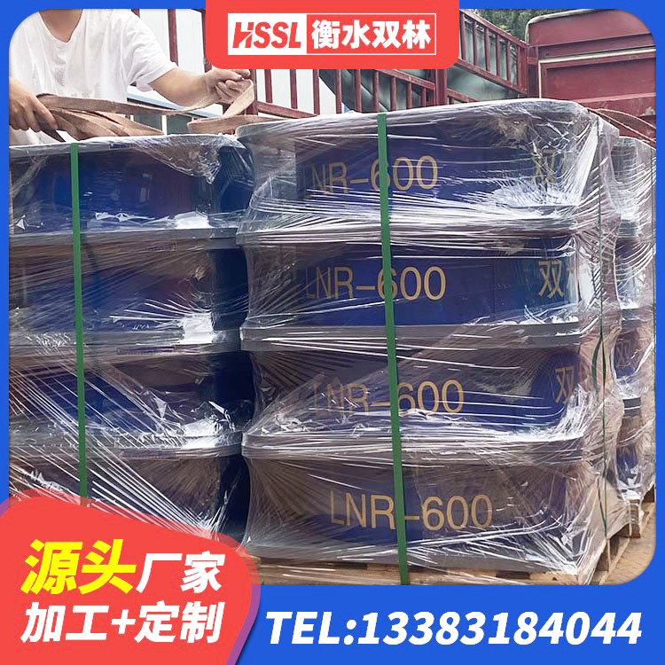 南皮县HDR900高阻尼橡胶隔震支座厂家电话 南皮县钢结构建筑用隔震支座多少钱 南皮县建筑橡胶隔震支座费用 南皮县建筑橡胶隔震支座LNR800生产厂家 - 第6张