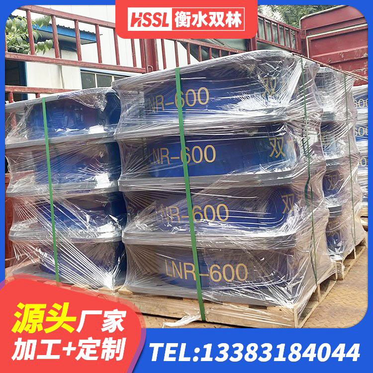 南皮县建筑隔震支座加工 南皮县高阻尼减隔震支座源头工厂 南皮县建筑铅芯隔震橡胶隔震支座 南皮县分散力型隔震支座生产厂家 - 第1张
