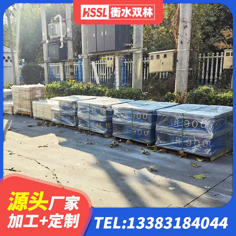 南皮县隔震支座LRB600厂家电话 南皮县建筑隔震支座LNR700生产厂家 南皮县建筑铅芯减震橡胶隔震支座生产厂家 南皮县LNR1500橡胶支座生产厂家 - 第4张