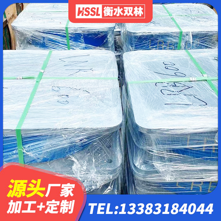 南皮县LNR400橡胶隔震支座 南皮县LRB隔震支座400(II型)生产厂家 南皮县隔震支座LRB700-Ⅱ 南皮县建筑橡胶隔震支座LRB厂家 - 第1张