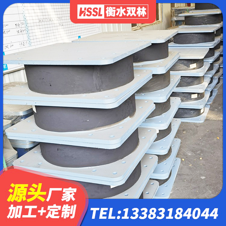 南皮县LNR600建筑隔震橡胶支座源头工厂 南皮县建设橡胶隔震支座什么价格 南皮县LNR500隔震支座多少钱 南皮县建筑减高阻尼支座厂家 - 第4张
