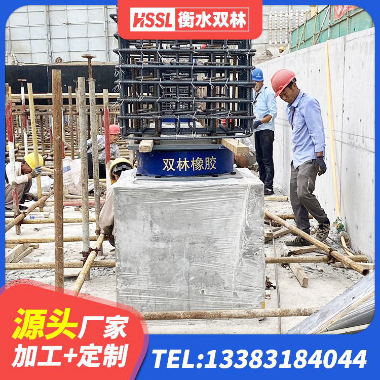 南皮县LNR水平力分散型橡胶隔震支座什么价格 南皮县HDR800高阻尼隔震支座 南皮县建筑结构橡胶隔震支座厂家 南皮县建筑高阻尼橡胶隔震支座JHDR600生产厂家 - 第6张