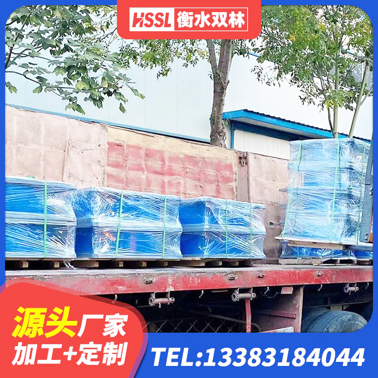 南皮县HDR橡胶隔震支座厂家电话 南皮县LRB1500铅芯橡胶隔震支座什么价格 南皮县房建隔震支座源头工厂 南皮县大型减震支座厂家 - 第4张