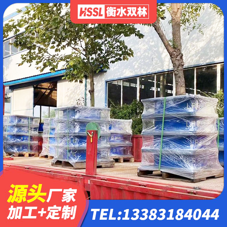 南皮县建筑基础隔震支座生产厂家 南皮县高阻尼抗震支座什么价格 南皮县隔震支座D800厂家 南皮县建筑民用建筑隔震支座厂家 - 第2张