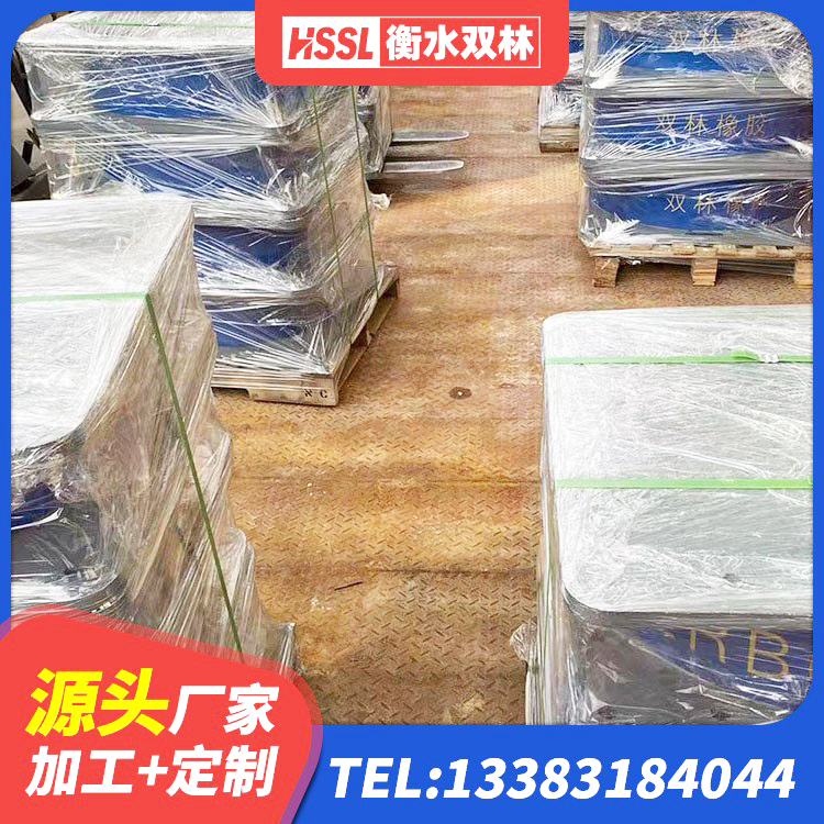 南皮县橡胶建筑支座厂家电话 南皮县铅芯隔震支座Y4Q420*133G1.0生产厂家 南皮县建筑抗震支座厂商生产厂家 南皮县LNR系列支座厂家 - 第4张