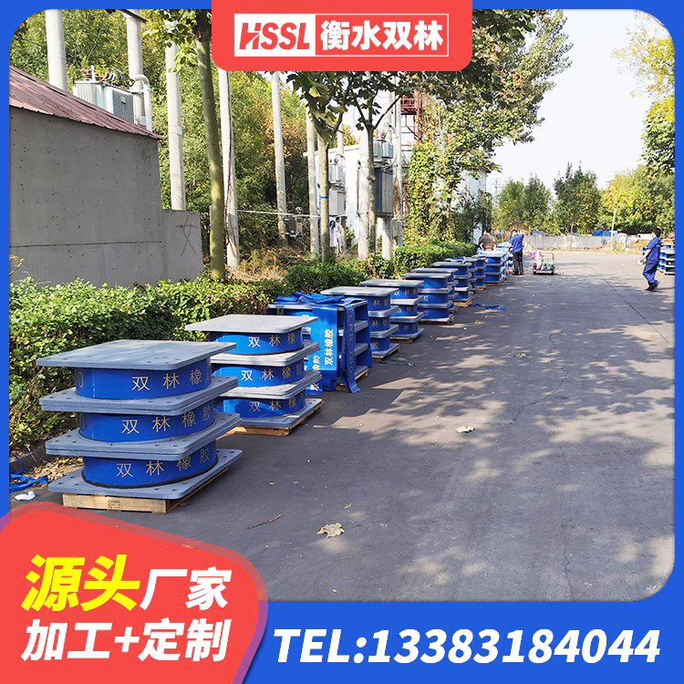 南皮县楼房建筑隔震支座厂商生产厂家 南皮县LNR1200天然隔震支座 南皮县LNR系列水平分散型橡胶隔震支座生产厂家 南皮县LNR水平力分散力型支座生产厂家 - 第4张