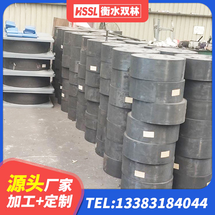 南皮县HDR橡胶隔震支座厂家电话 南皮县LRB1500铅芯橡胶隔震支座什么价格 南皮县房建隔震支座源头工厂 南皮县大型减震支座厂家 - 第9张