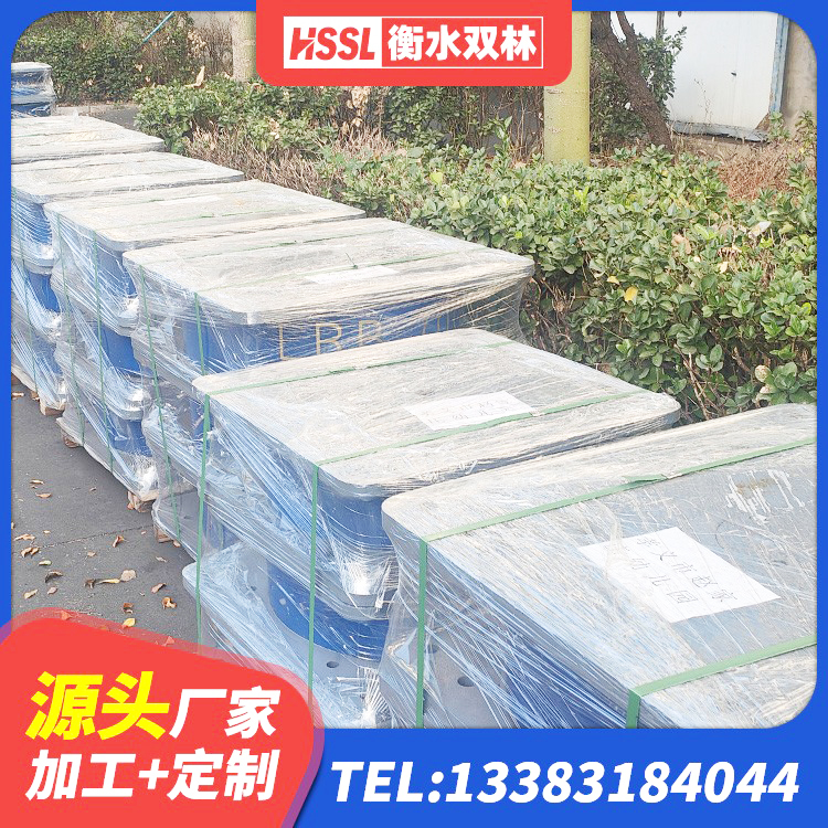 南皮县LRB隔震支座什么价格 南皮县LRB1300橡胶隔震支座生产厂家 南皮县建筑减震隔震支座厂家电话 南皮县LNR1300橡胶支座厂家电话 - 第2张