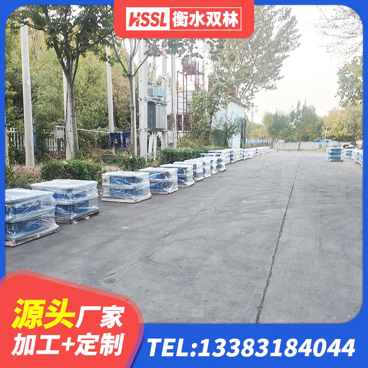 南皮县LRB隔震支座什么价格 南皮县LRB1300橡胶隔震支座生产厂家 南皮县建筑减震隔震支座厂家电话 南皮县LNR1300橡胶支座厂家电话 - 第5张