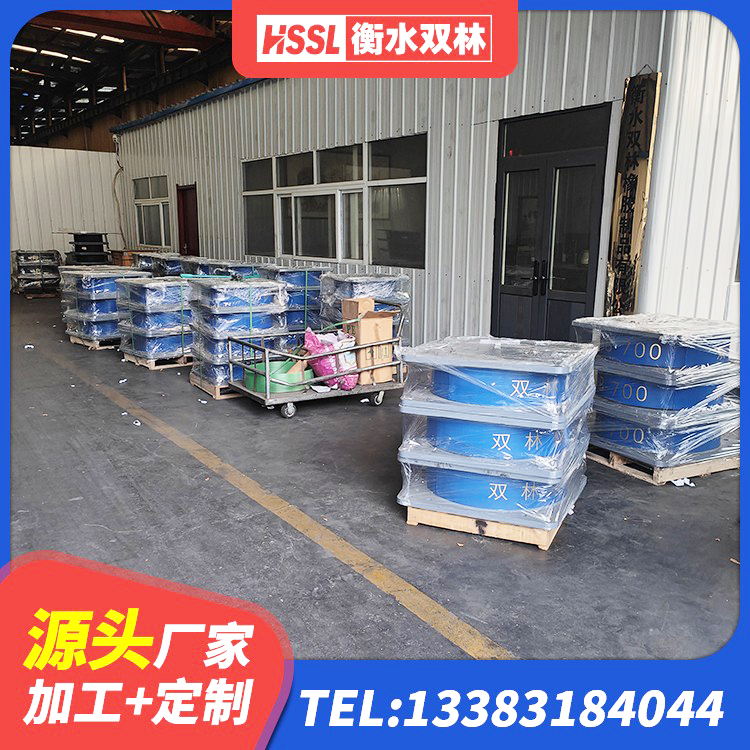 南皮县铅芯隔振支座多少钱 南皮县建筑高阻尼叠层隔震支座 南皮县叠层橡胶隔震支座价格 南皮县铅芯建筑橡胶隔震支座厂家 - 第3张