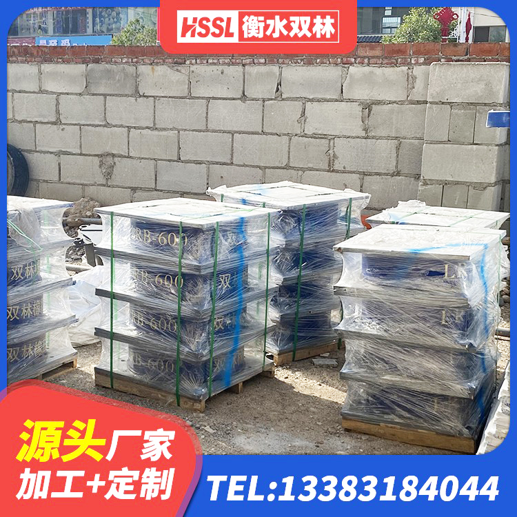 南皮县橡胶隔震支座LNRD420厂家 南皮县Y4Q铅芯隔震支座源头工厂 南皮县Y4Q铅芯隔震支座什么价格 南皮县LNR600天然橡胶隔震支座厂家 - 第6张
