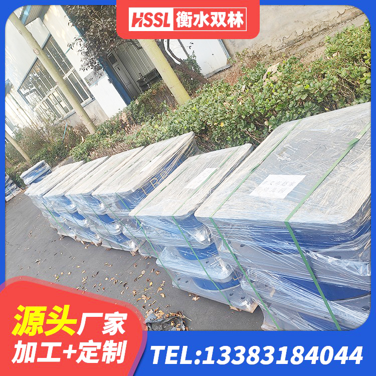 南皮县HDR橡胶隔震支座厂家电话 南皮县LRB1500铅芯橡胶隔震支座什么价格 南皮县房建隔震支座源头工厂 南皮县大型减震支座厂家 - 第2张