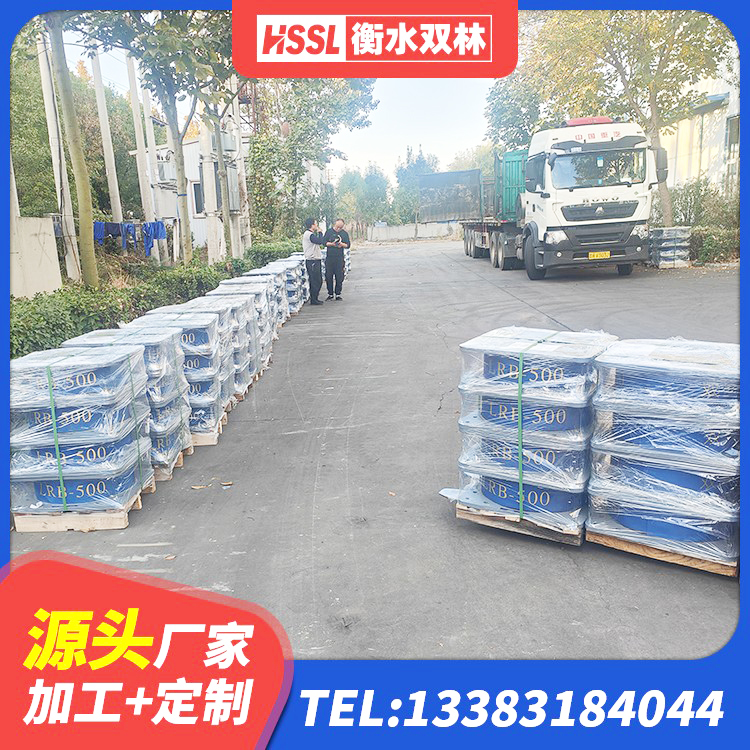 南皮县HDR900高阻尼橡胶隔震支座厂家电话 南皮县钢结构建筑用隔震支座多少钱 南皮县建筑橡胶隔震支座费用 南皮县建筑橡胶隔震支座LNR800生产厂家 - 第4张